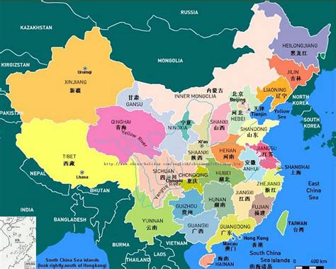 what are the seven province of china